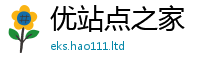 2025精准资料大全免费与7777788888管家婆老家凤凰网